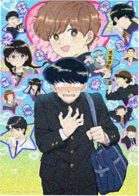 日本动画番剧星屑列车高清海报