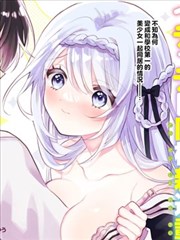 日本漫画改编动画水墨少年海报
